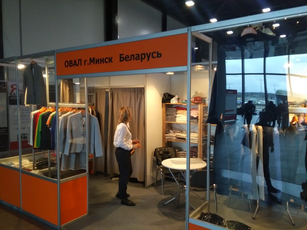 Магазин одежды белорусского производителя