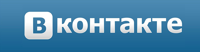 Посольство Беларуси в России вКонтакте